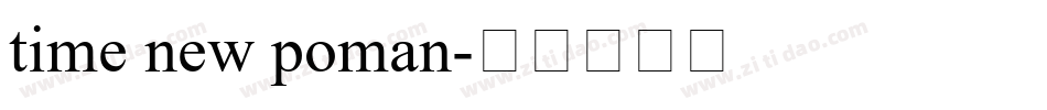 time new poman字体转换